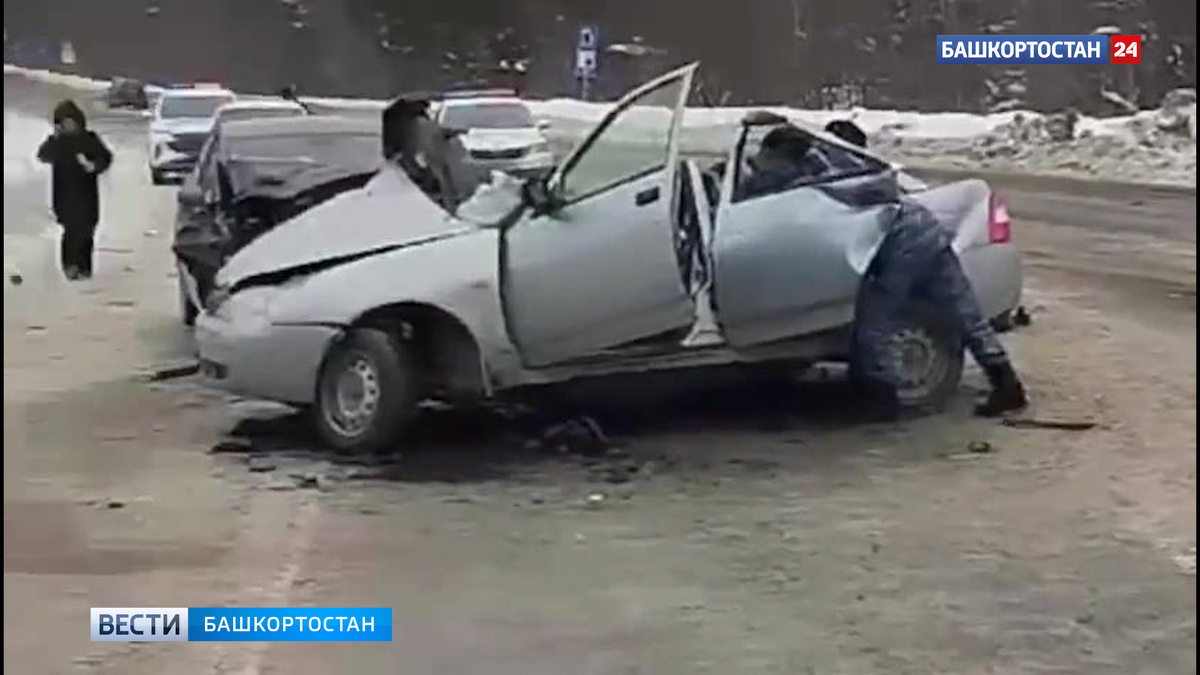 Новости белорецка. Последние белорецкие новости. Последние белорецкие новости. Новости белорецка на русском языке свежие. Последние белорецкие новости.
