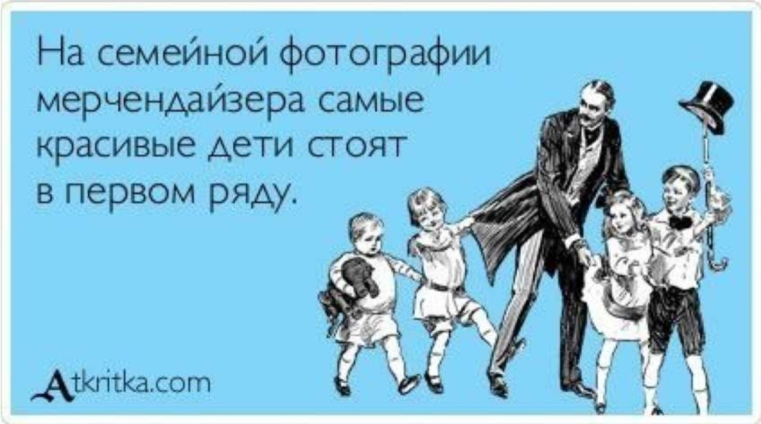 С просторов интернета. 