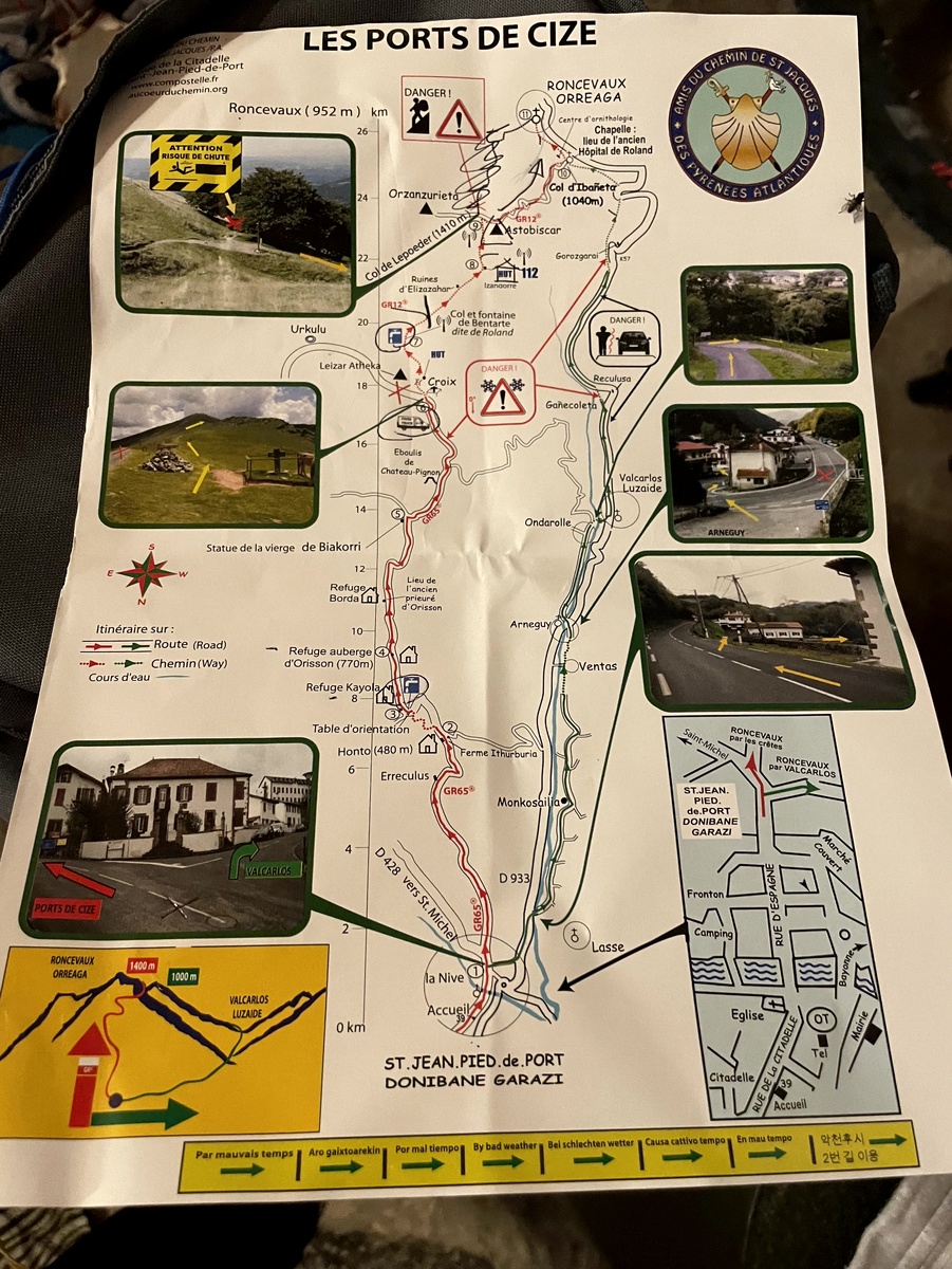 Карту давали в паломническом центре