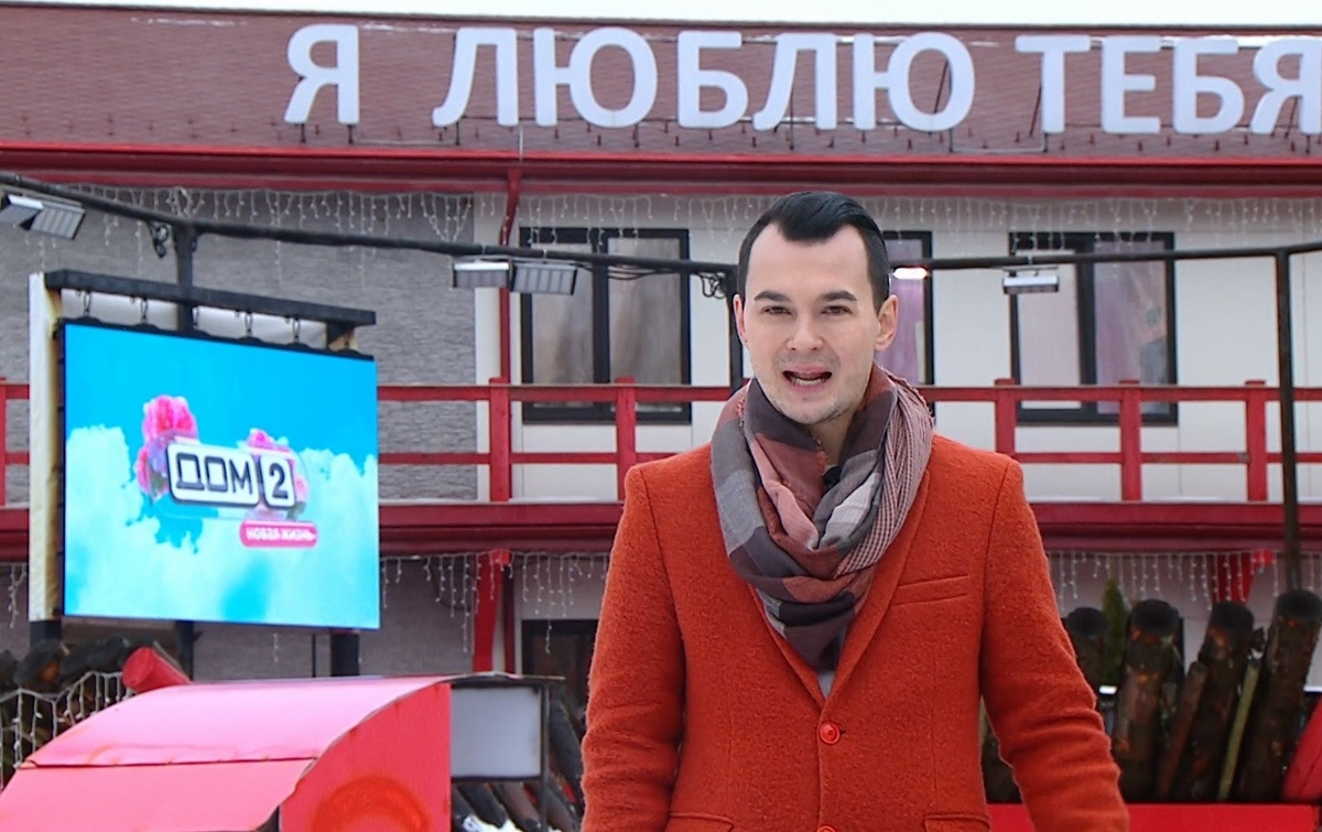 Антон Беккужев (фото из эфира на «Okko»)