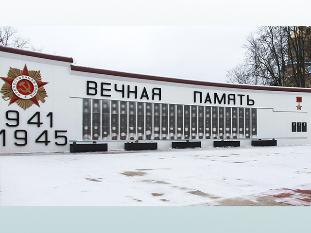 Тверской губернатор поздравил нелидовцев с годовщиной освобождения