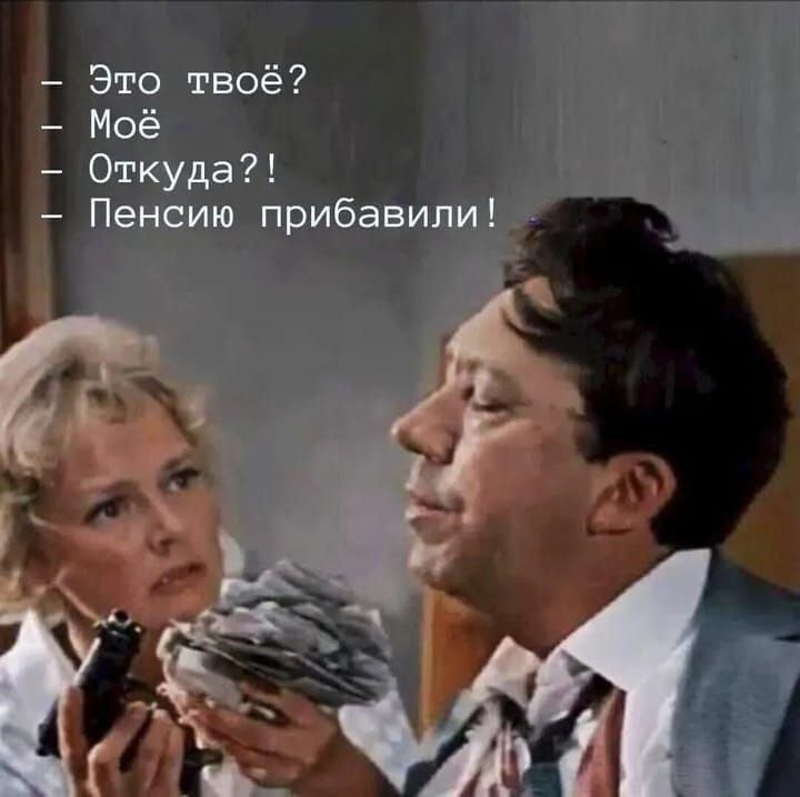 взято из открытого источника