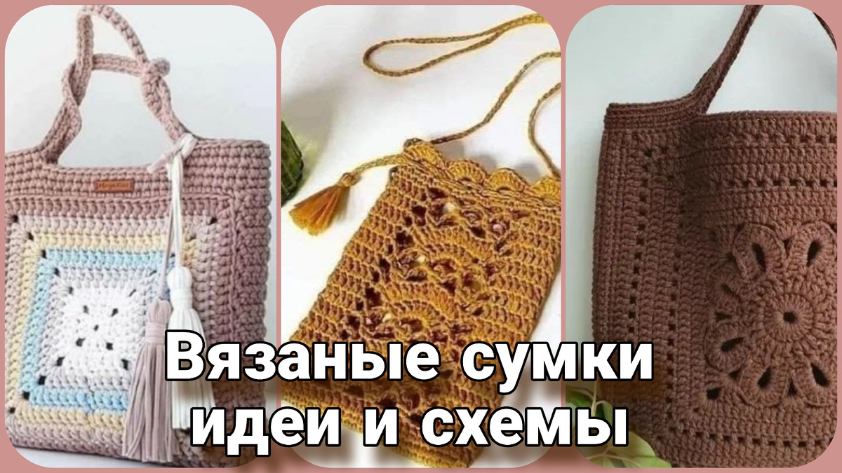 Коллаж Жанны Рыбкиной