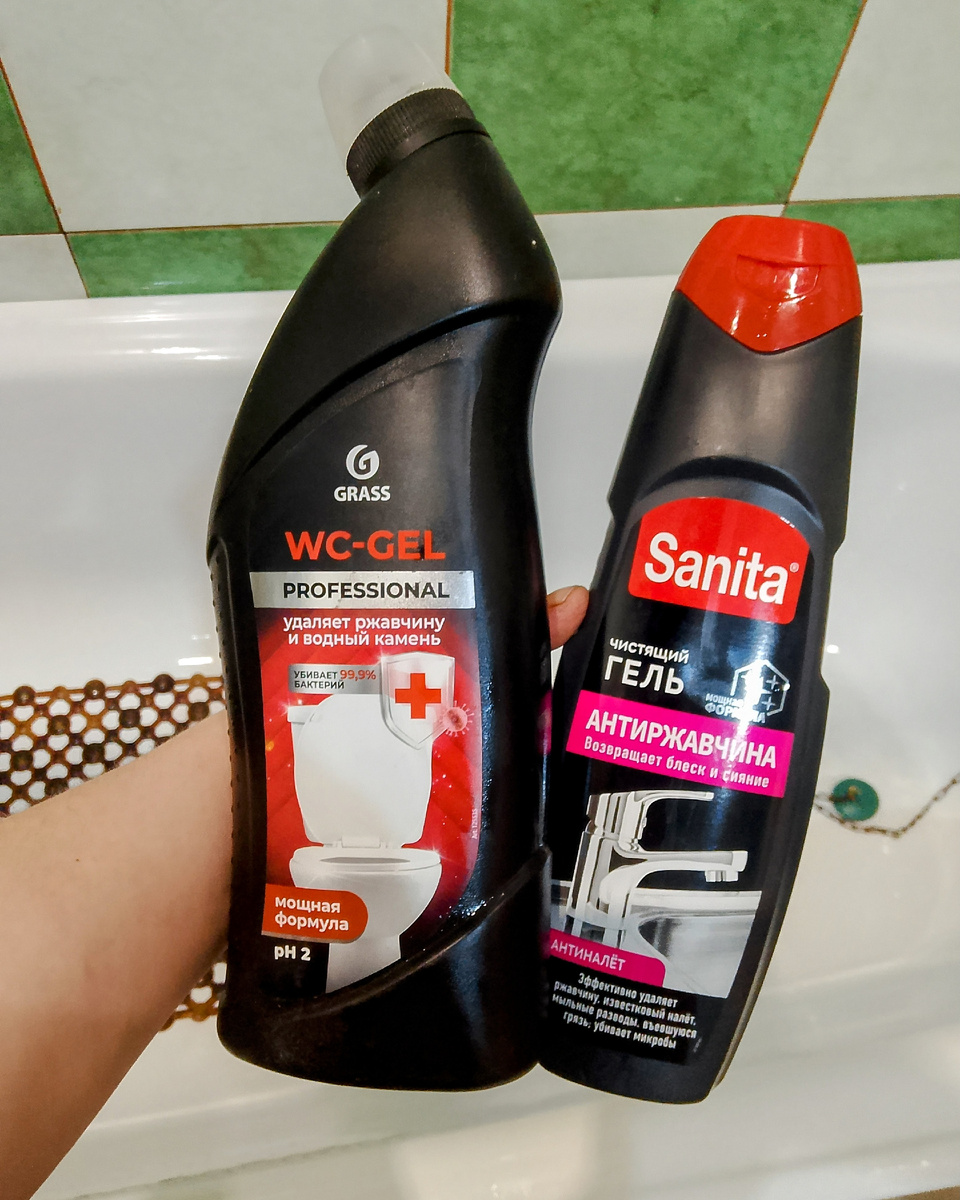 Работаю с ними аккуратно и только в перчатках. 