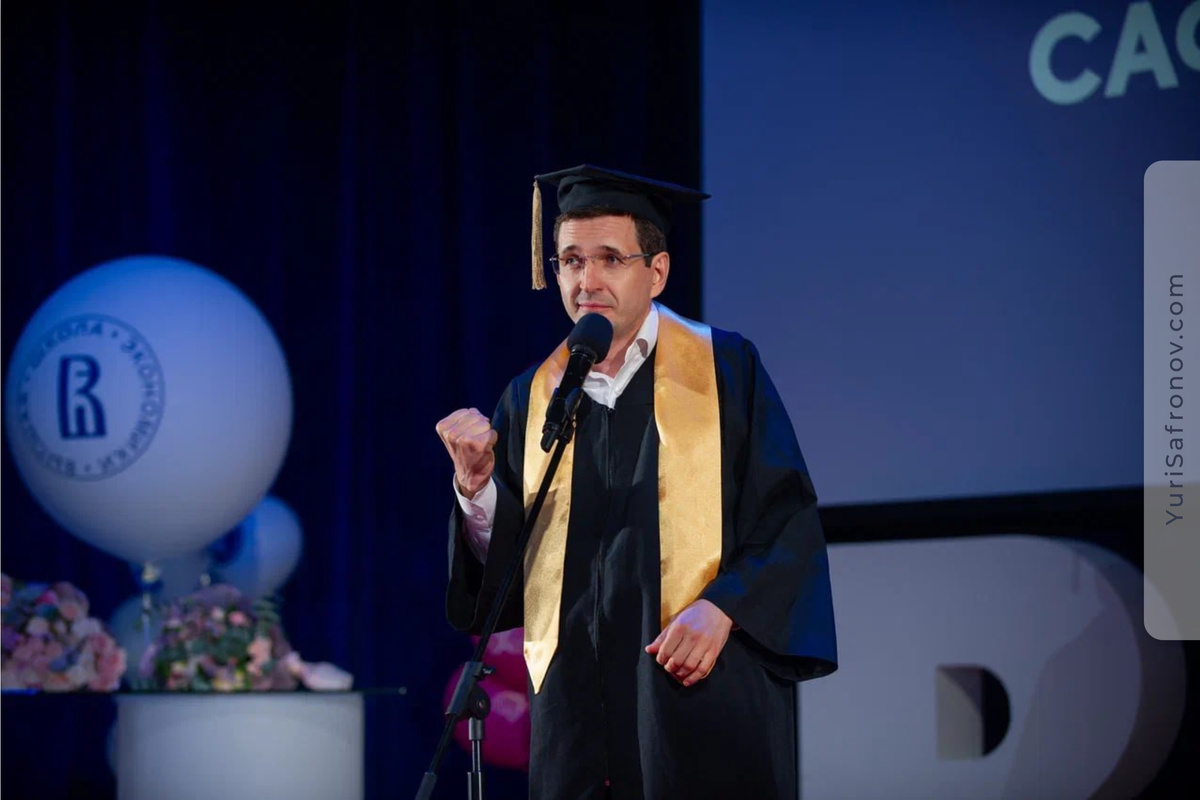 Фото Юрия Сафронова