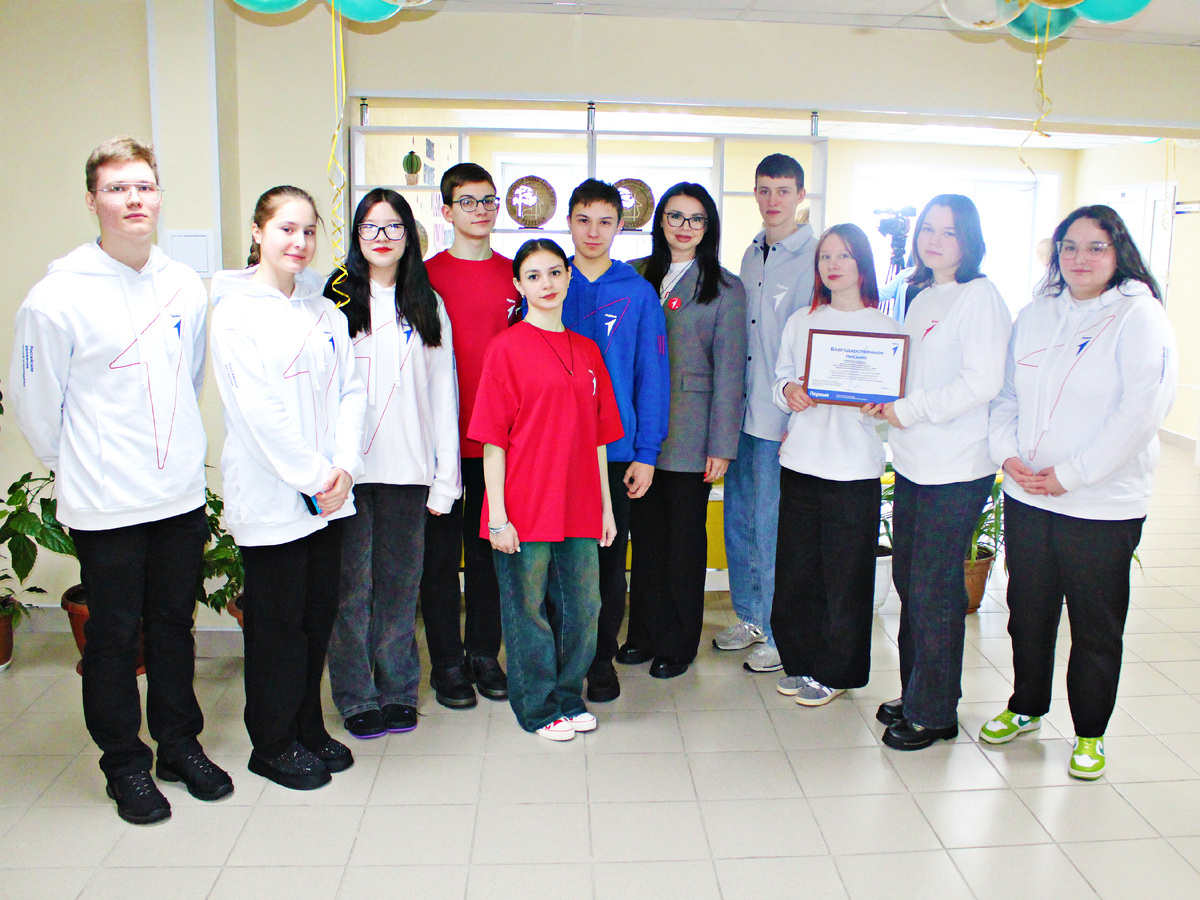 Открытие нового молодёжного пространства «Территория Успеха». Фотограф А. Радионова