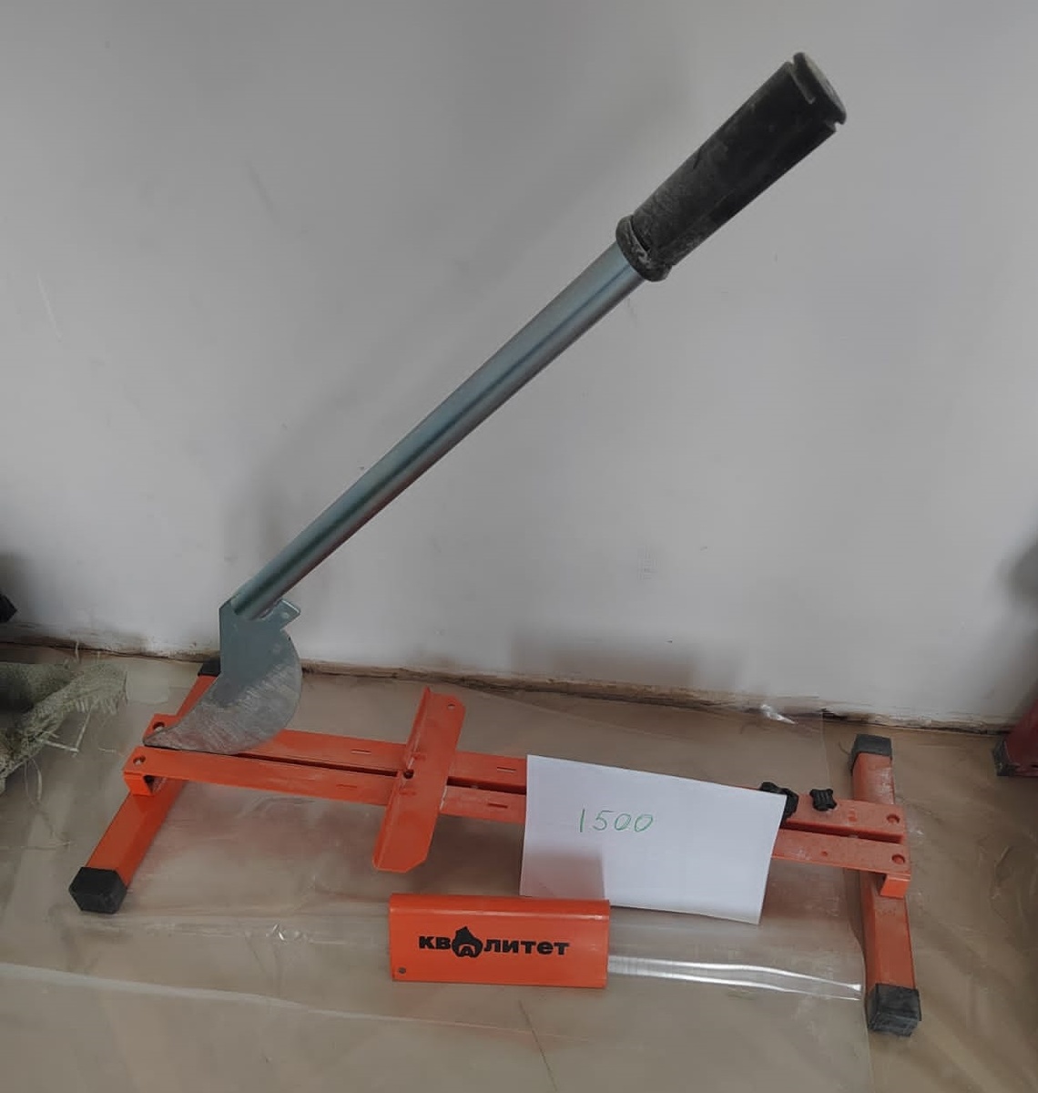 Гильотину для резки ламината