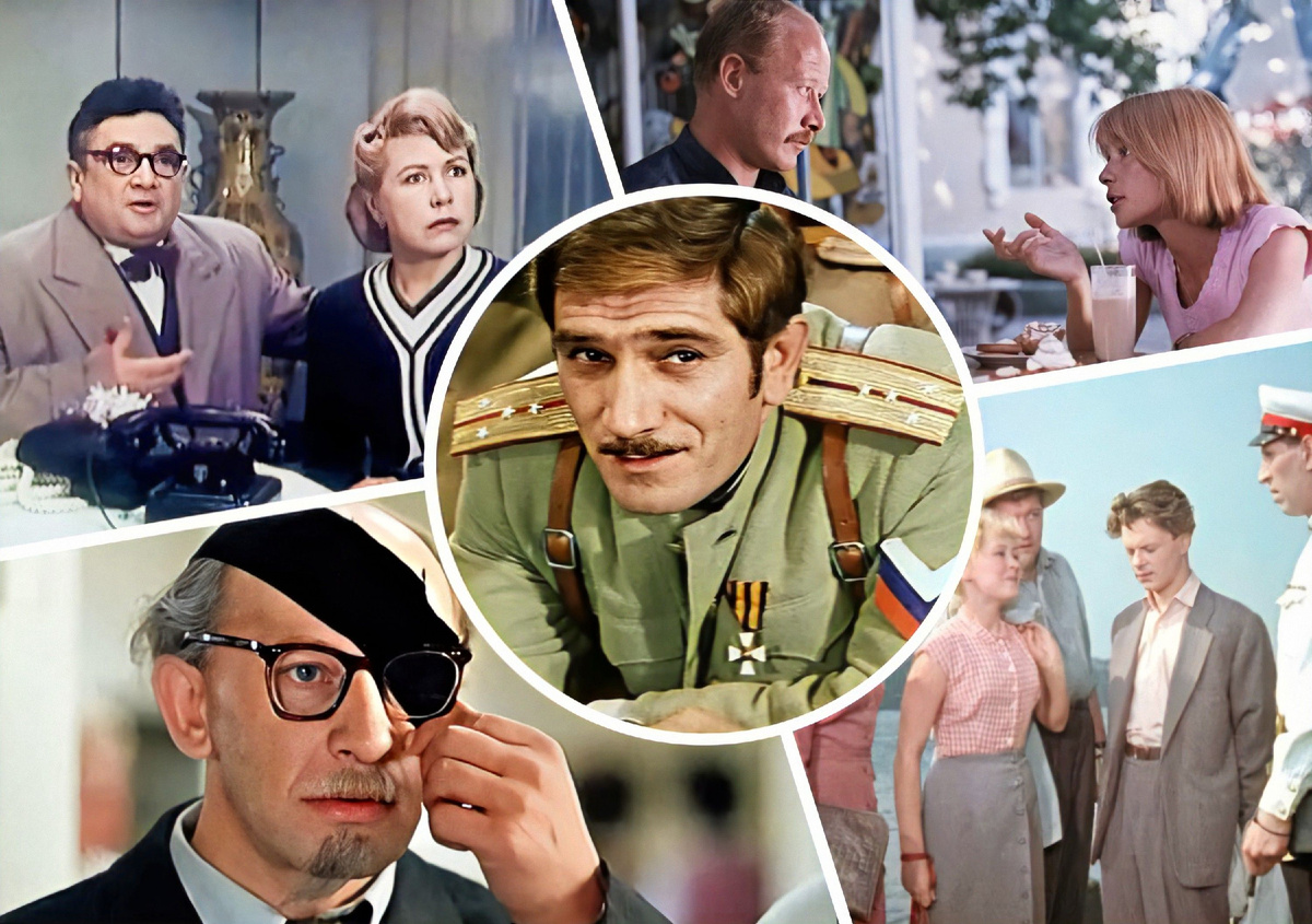 мой фотоколлаж - Откуда кадр? Путешествие по шедеврам советского кино. Угадайте 20 фильмов