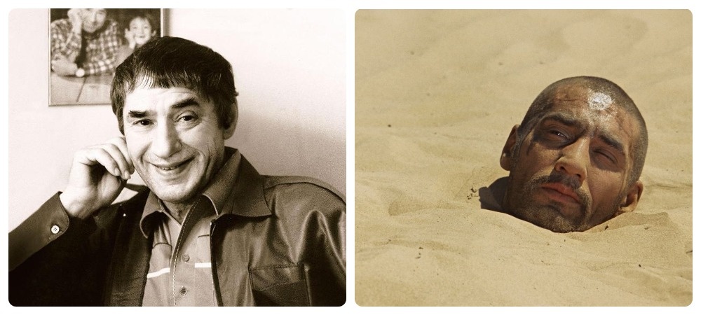 Спартак Мишулин