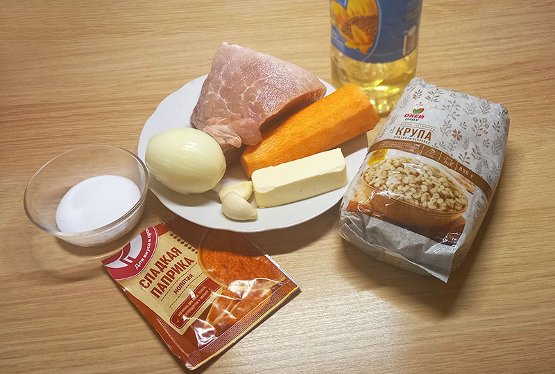 Необходимые продукты для приготовления мяса с перловой крупой
