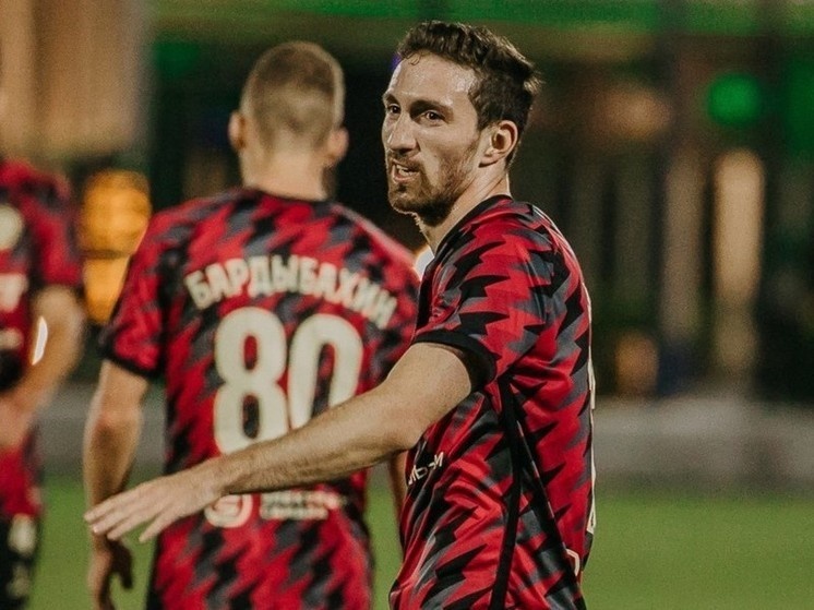     телеграм-канал ФК "Акрон"