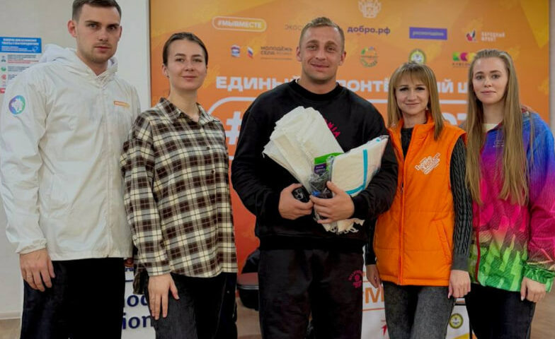    Фото t.me/sergei_yraikin