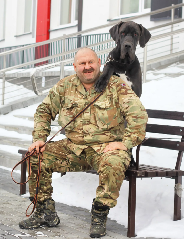 Юрий Боско.