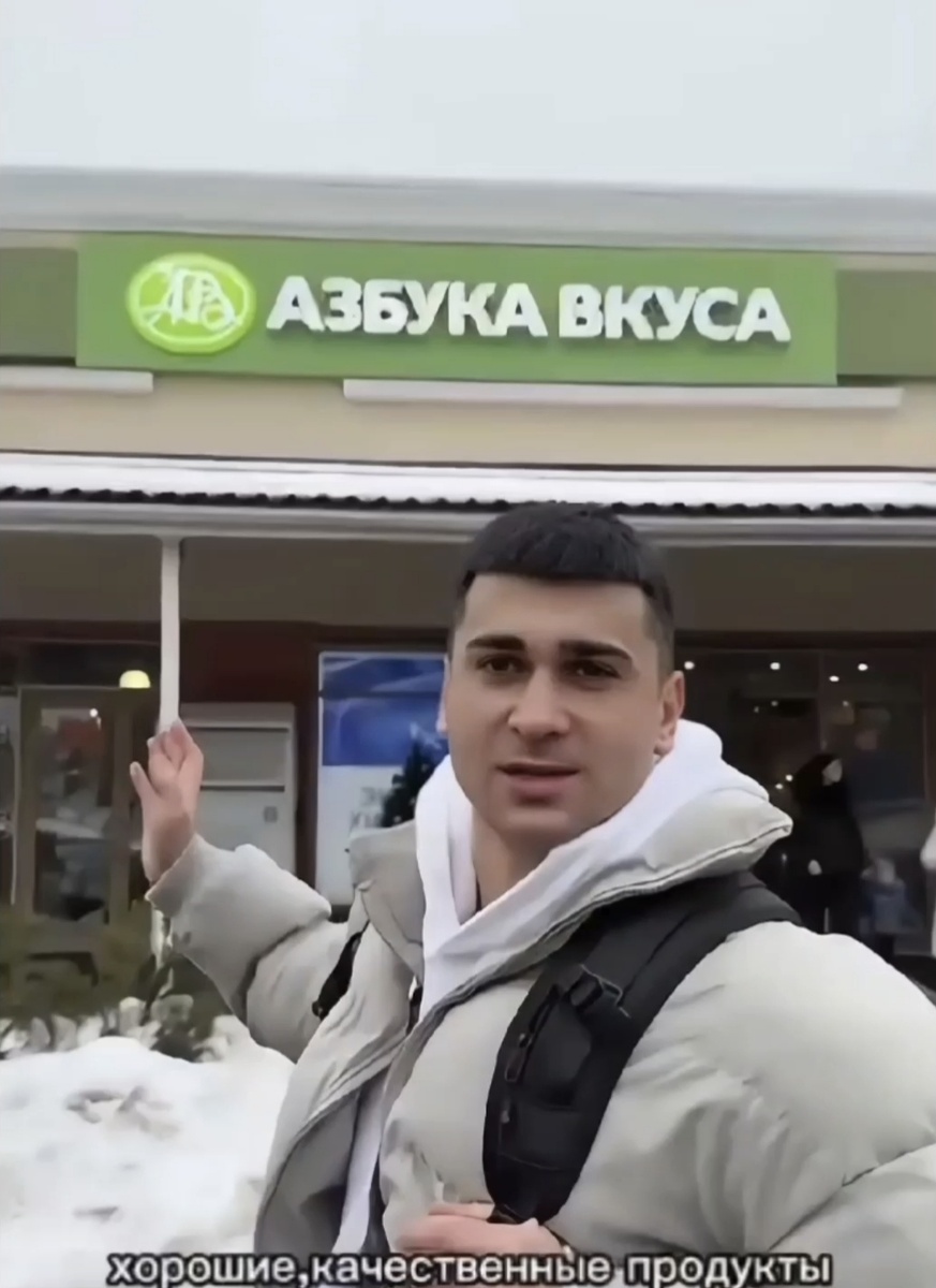 Виноград по 4500т.р. - это зимняя резина!