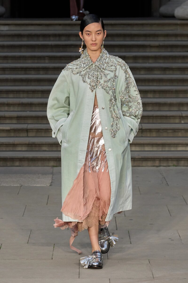 Erdem