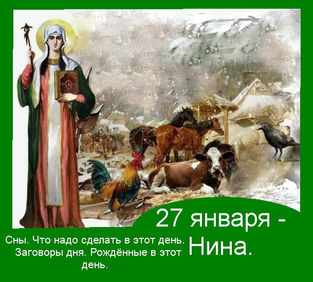 Источник :  Яндекс картинки. 