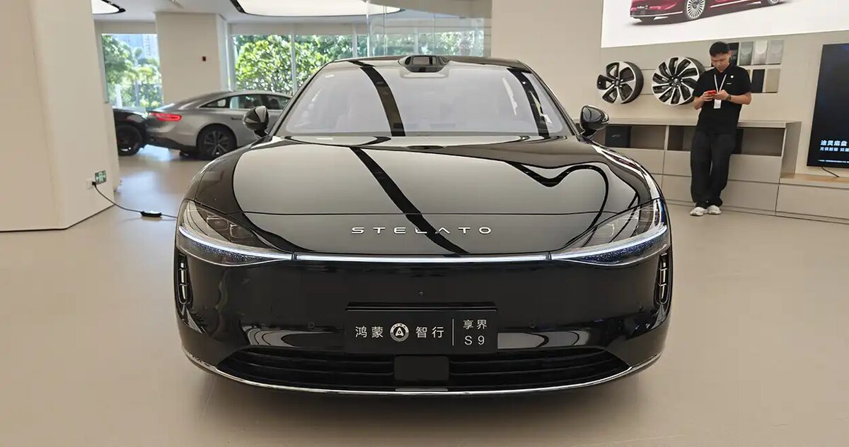 Stelato S9 2025 вид спереди