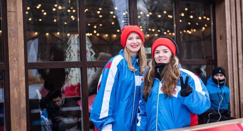    Министерство информации и молодежной политики Московской области