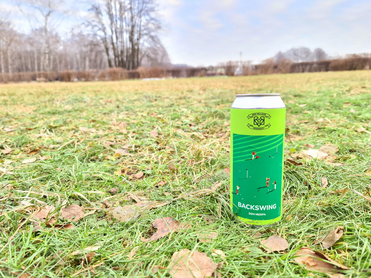 Backswing, фото автора