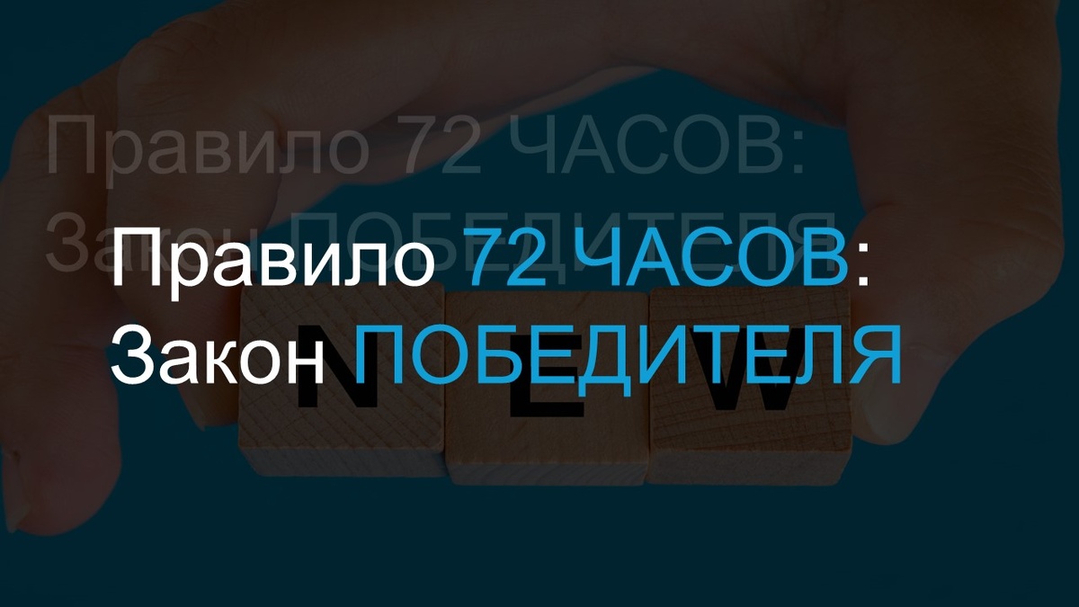 Источник: Freepik.com