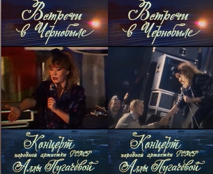   Кадр из видео