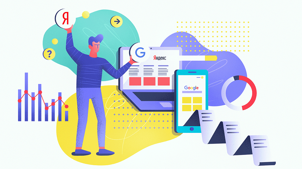 SEO и контекстная реклама: как эффективно сочетать для максимального результата