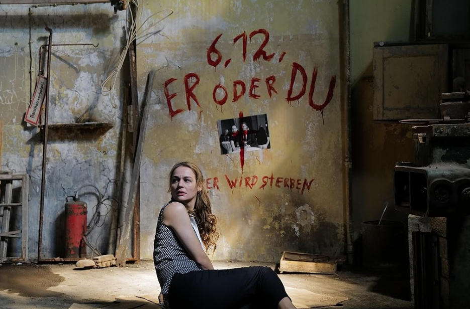 Листай кадры