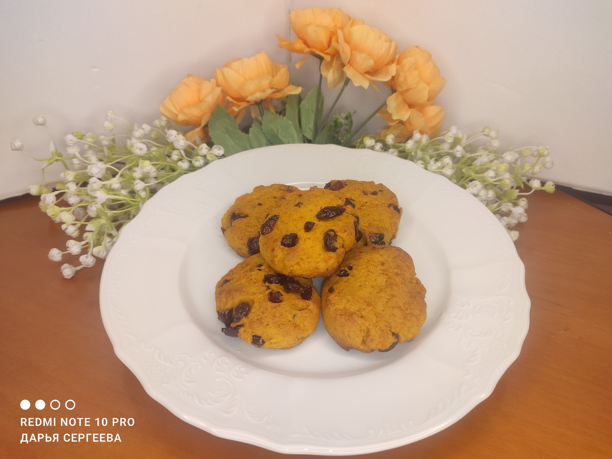 Морковное печенье с апельсиновым ароматом