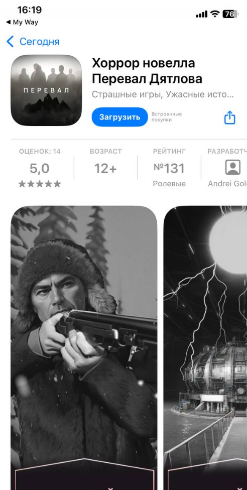 -2