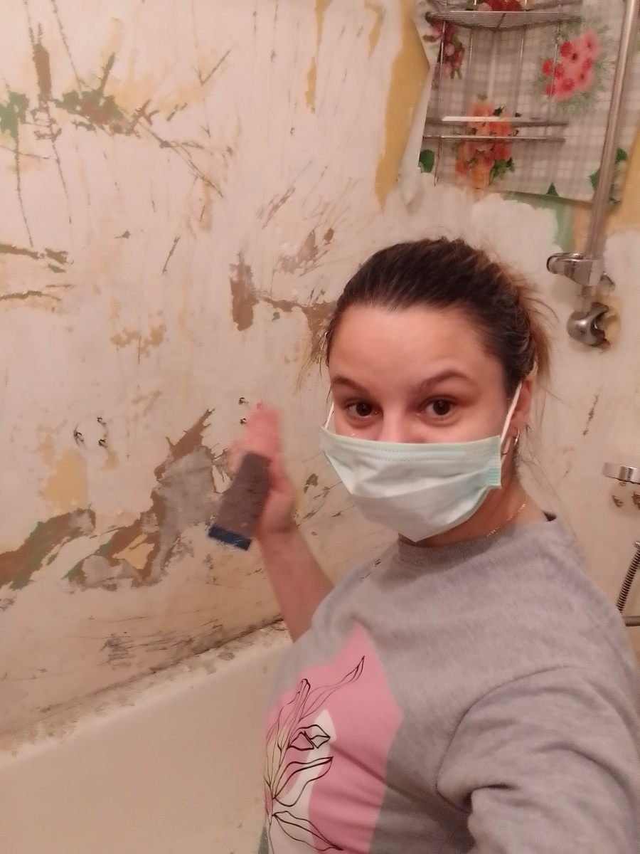 Я всерьёз решила избавиться от краски в одиночку и своими ручками🤭