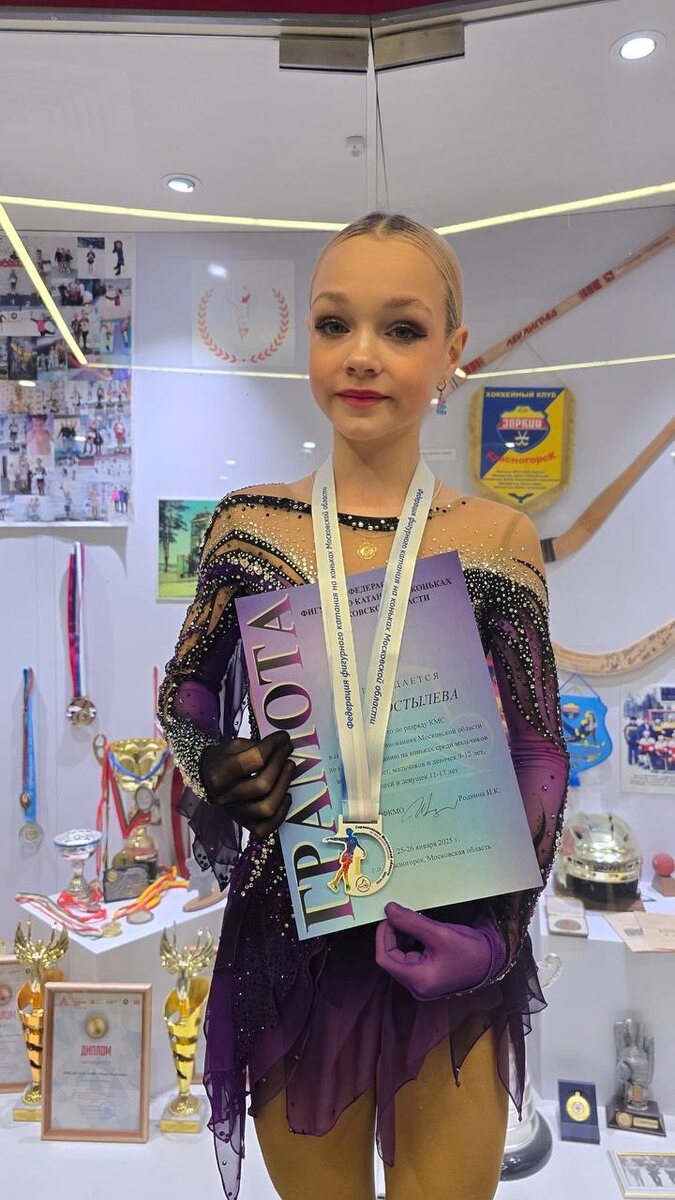 Елена Костылева. Фото: телеграм-канал "Ангелов Плющенко".