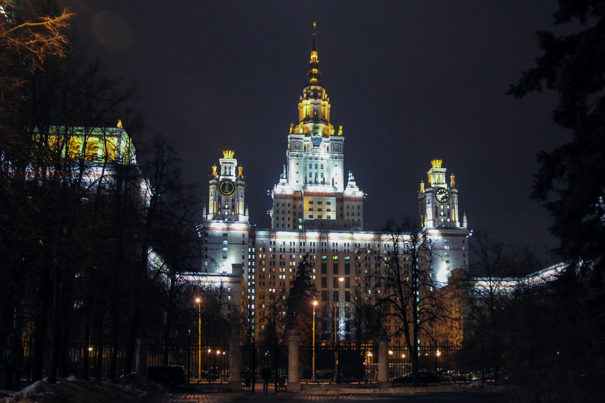Главное здание МГУ им.Ломоносова
