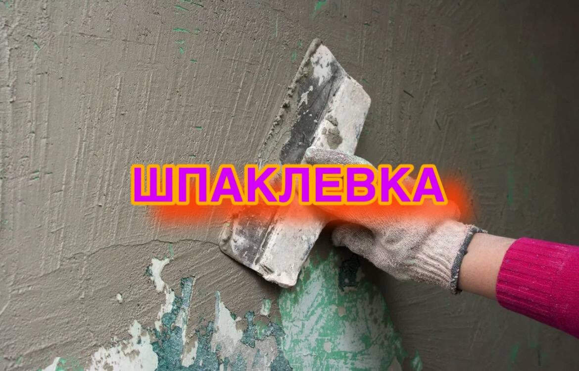 Инструкция правильного использования и рекомендации