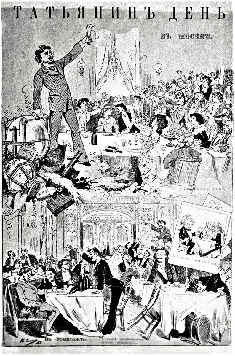 Рисунки Николая Чехова в журнале "Будильник", 1882 год