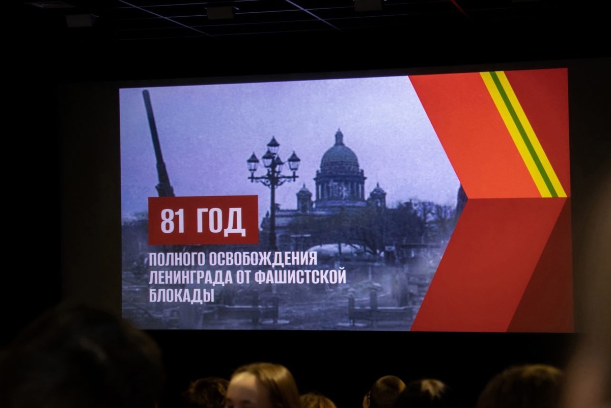    Фото: Молодежный центр "Смена"