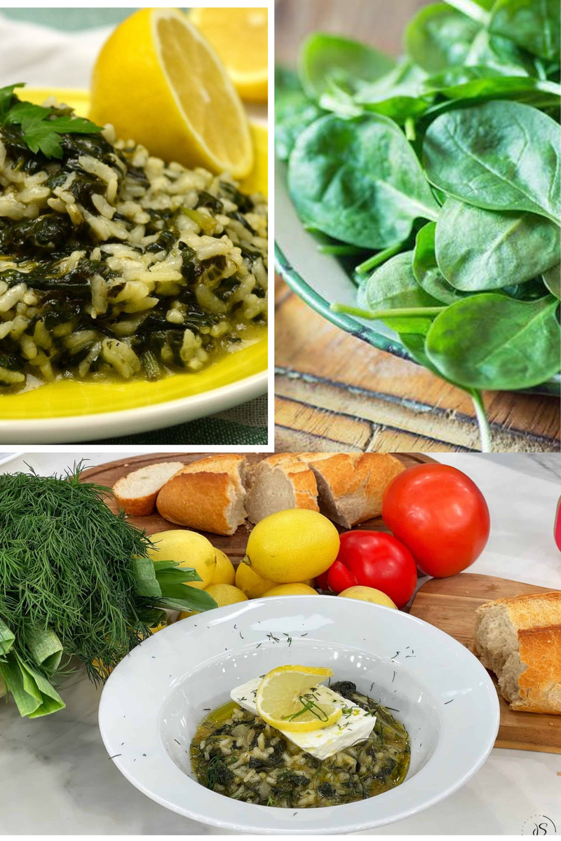 ΣΠΑΝΑΚΌΡΥΖΟ. РИС СО ШПИНАТОМ. 