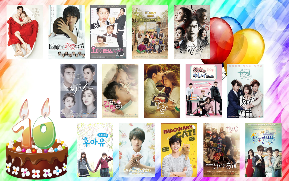 Коллаж создан автором канала