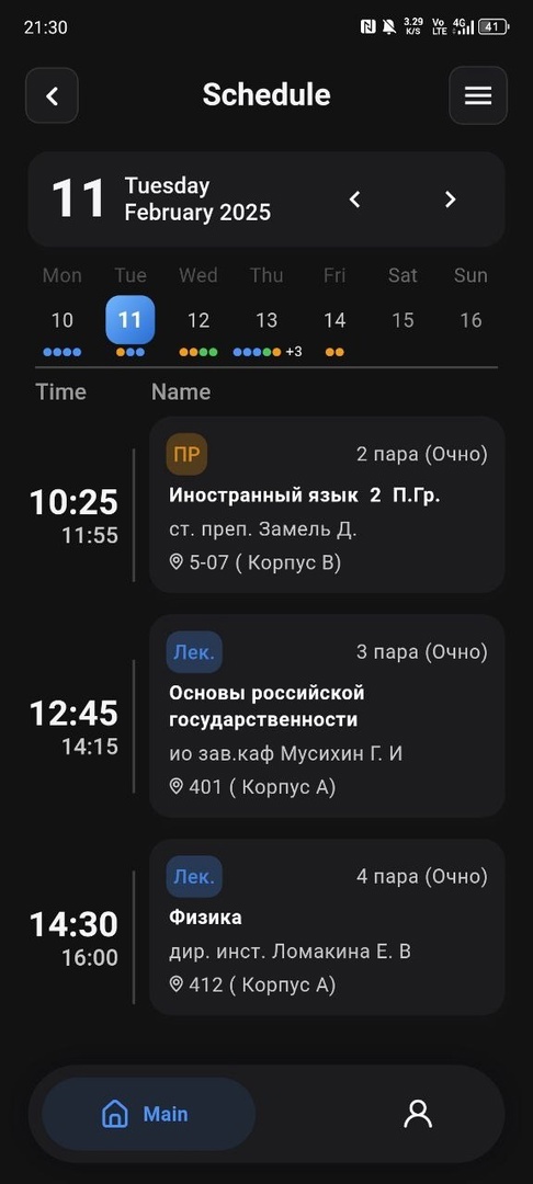 -1-2