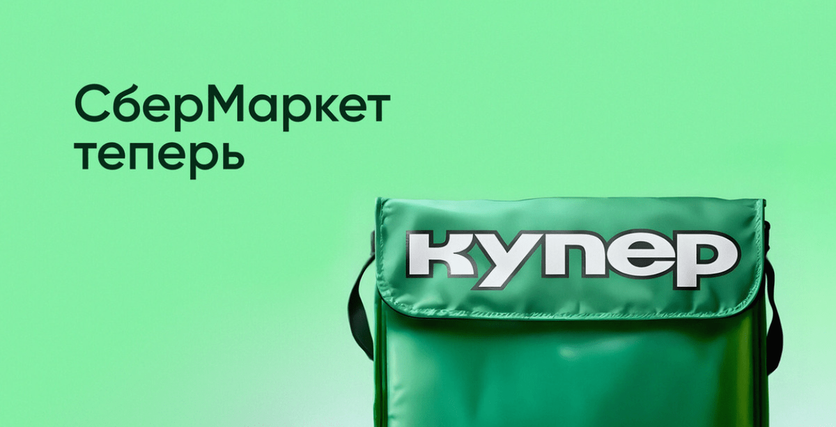 Картина с интернета. 