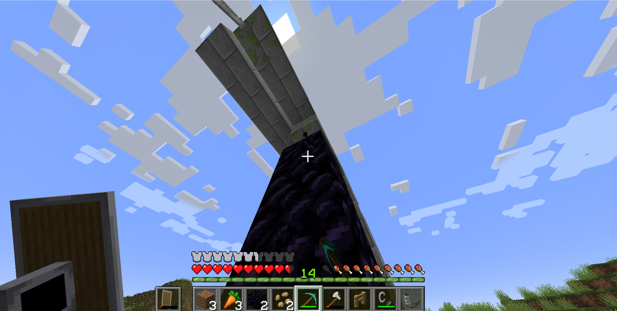 поЛОМКА портала