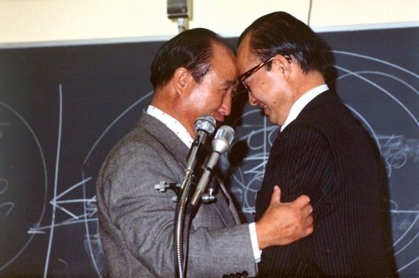 Мун Сон Мён и Бо Хи Пак