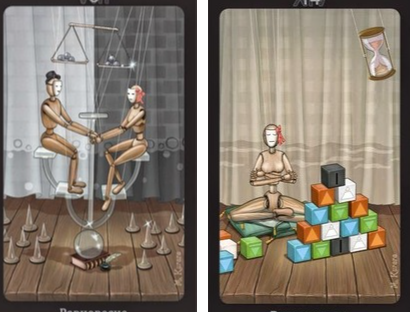 Правосудие и Умеренность в Таро Театр кукол