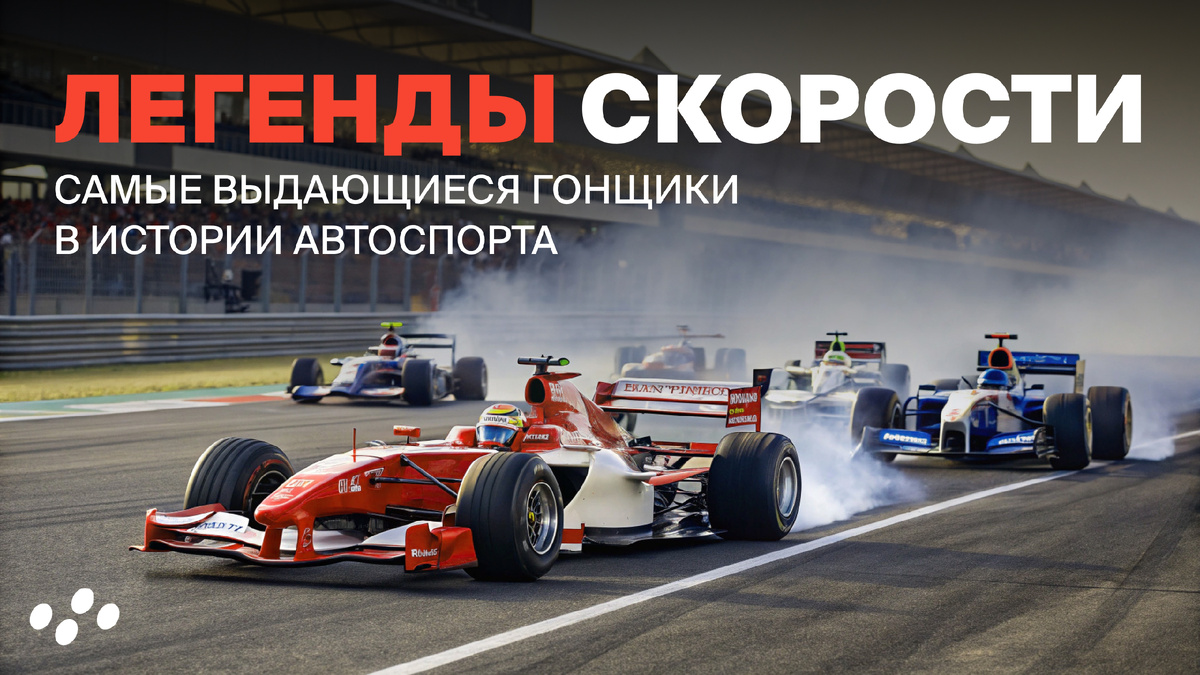 Источник: лизинговая компания CARCADE