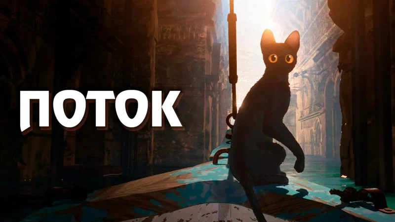 Источник фото: Яндекс картинки.