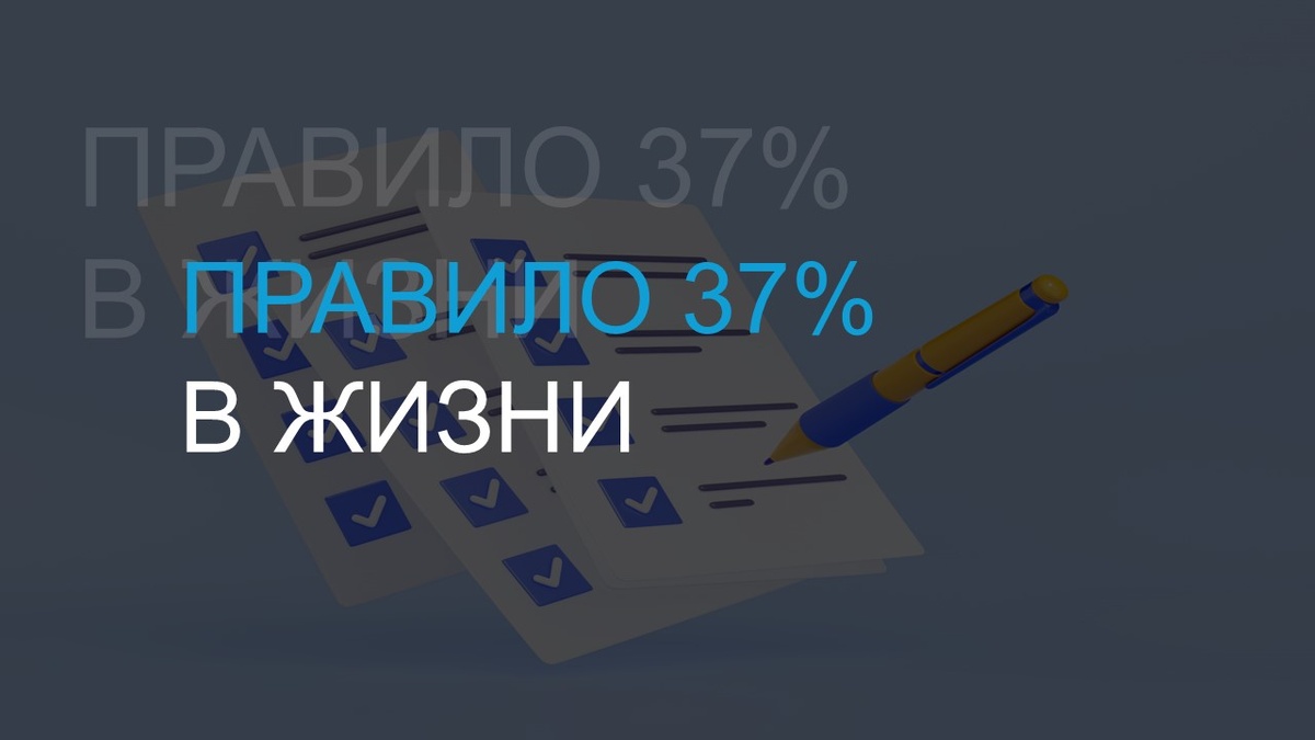 Источник: Freepik.com