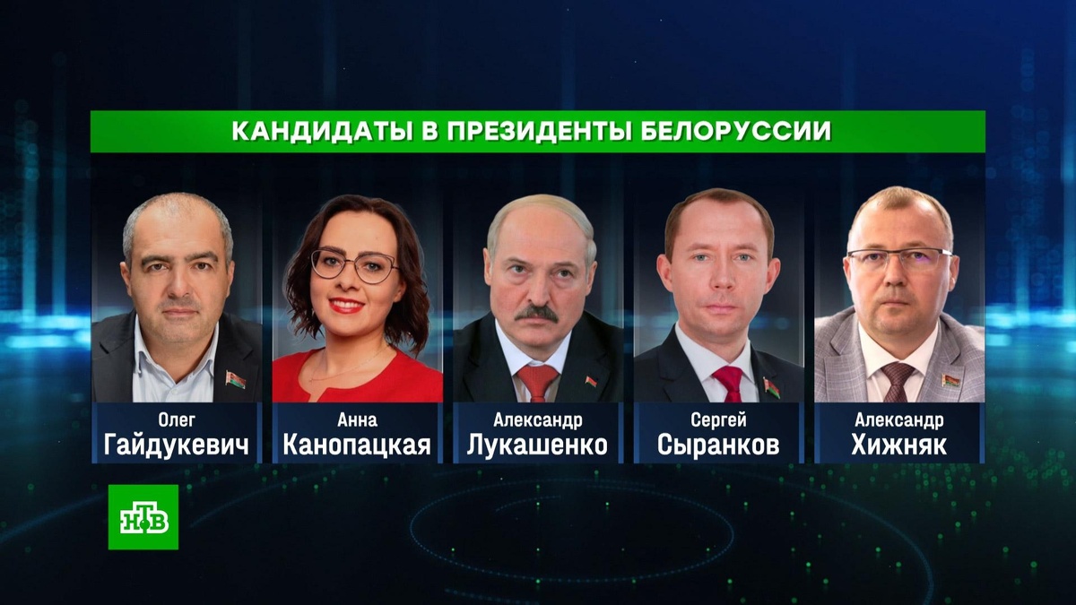    Предвыборная кампания в Белоруссии не обошлась без скандалов