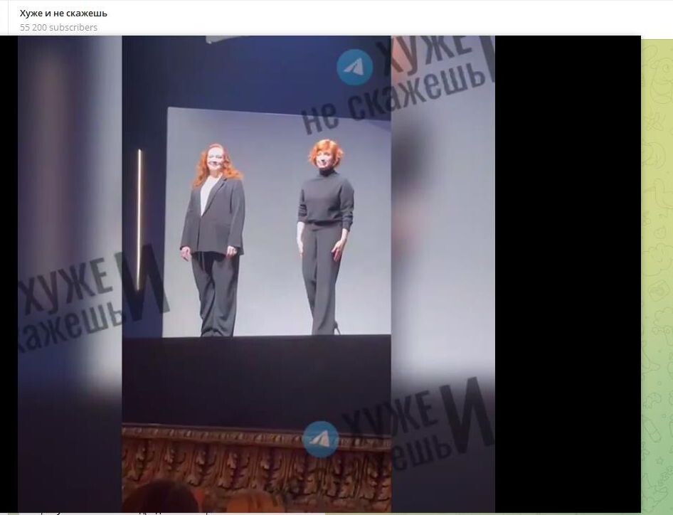    Юлия Ауг и Чулпан Хаматова в Лондоне. Скриншот: телеграм-канал "Хуже и не скажешь"