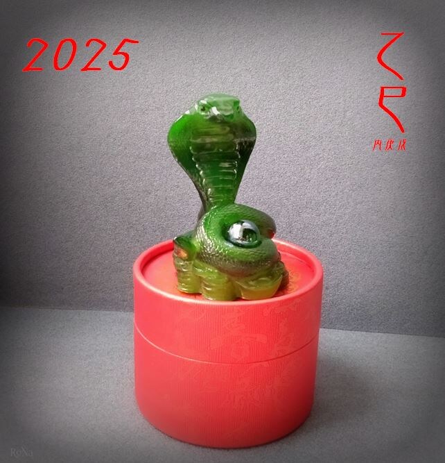2025 - год Зеленой Змеи