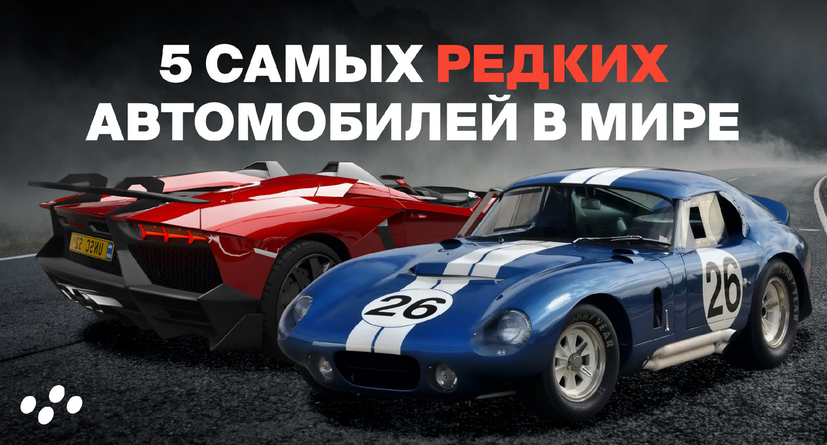 Источник: лизинговая компания CARCADE