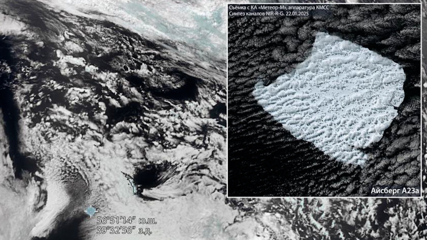    Фото: Telegram/Госкорпорация «Роскосмос»/roscosmos_gk